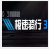 北单app官方版下载