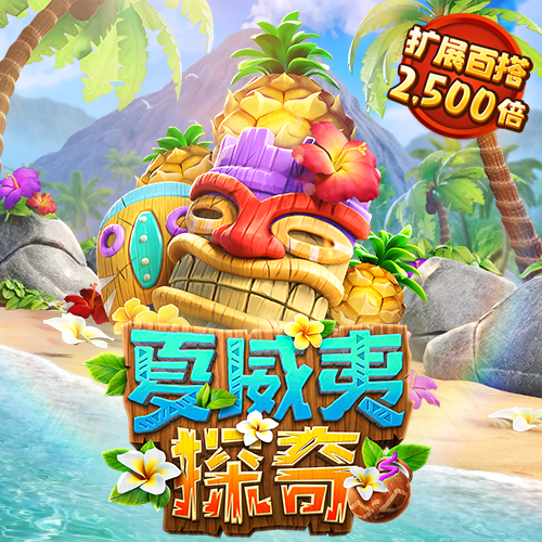 江南官方体育app