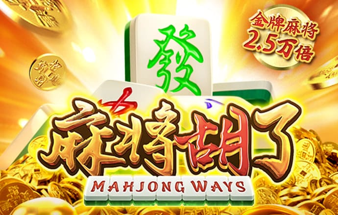 9393体育苹果版