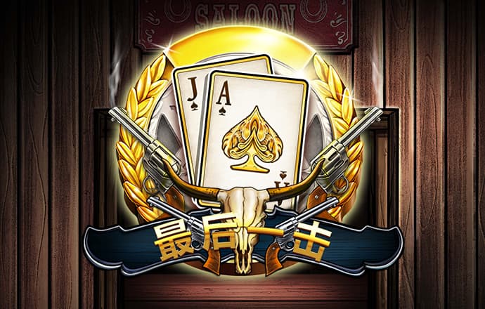 365速发平台注册