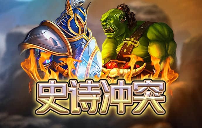 非凡娱乐app官网下载安装手机版