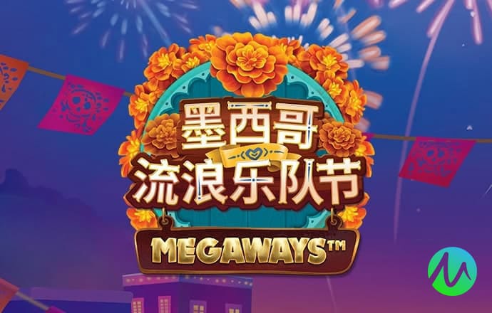 金沙app官方大全